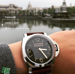 panerai沛納海是什么牌子_哪個國家的_什么檔次？