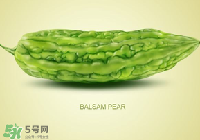 涼瓜是什么瓜？涼瓜和苦瓜的區(qū)別是什么？