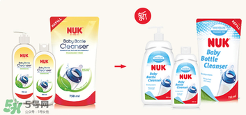 NUK奶瓶清洗劑怎么樣？NUK奶瓶清洗劑好用嗎？