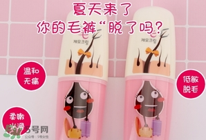 韓國(guó)its誘惑脫毛膏怎么樣？its誘惑脫毛膏怎么用？