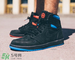 air jordan 1 quai 54配色鴛鴦鞋什么時(shí)候發(fā)售？