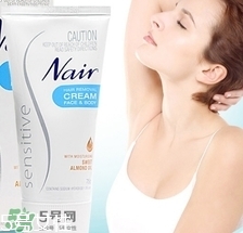 nair脫毛膏怎么用？nair脫毛膏使用方法
