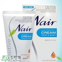 nair脫毛膏評(píng)測？nair脫毛膏保質(zhì)期