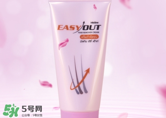 mistine脫毛膏怎么樣？mistine脫毛膏多少錢