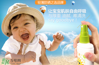 Babyganics防曬霜怎么樣？  Babyganics防曬霜好不好？