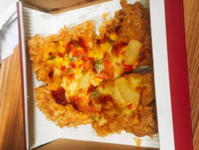 炸雞披薩怎么做？炸雞披薩的做法