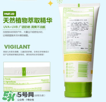 Babyganics防曬霜孕婦能用嗎？Babyganics防曬霜孕婦使用好嗎？