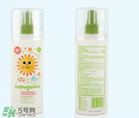 Babyganics防曬霜孕婦能用嗎？Babyganics防曬霜孕婦使用好嗎？