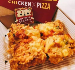 炸雞披薩怎么做？炸雞披薩的做法