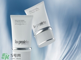 萊珀妮防曬霜怎么樣？la prairie防曬霜多少錢