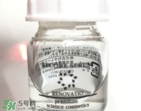 recore serum凍干絮美容液怎么用？recore serum凍干絮精華