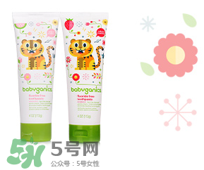 babyganics甘尼克寶貝牙膏怎么樣_好用嗎？