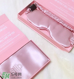 slip眼罩國內(nèi)有賣嗎？slip眼罩中國有專柜嗎？