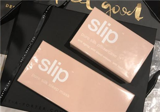 slip眼罩國(guó)內(nèi)有賣嗎？slip眼罩中國(guó)有專柜嗎？