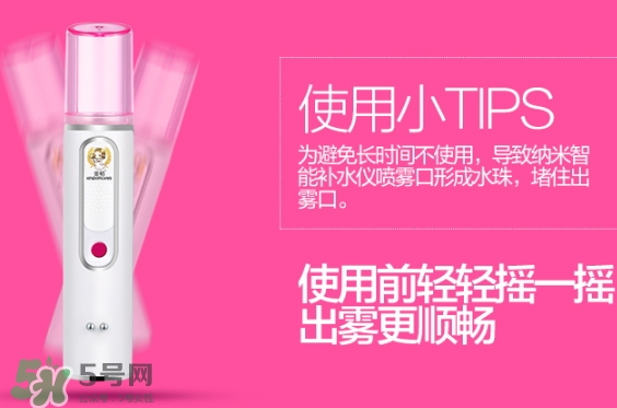 補(bǔ)水儀什么時(shí)候用最好？補(bǔ)水儀是洗臉后用嗎？