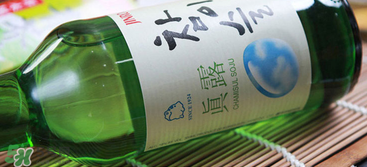 真露竹炭酒后勁大嗎？真露竹炭酒是化學(xué)酒嗎？