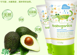 babyganics甘尼克寶貝濕疹霜效果好嗎_好用嗎 babyganics甘尼克寶貝濕疹霜效果好嗎_好用嗎