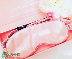 slip眼罩怎么清洗？slip眼罩如何清洗？
