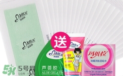 脫毛蠟紙的蠟怎么洗掉？脫毛蠟紙的蠟怎么去除