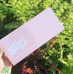 slip眼罩怎么清洗？slip眼罩如何清洗？