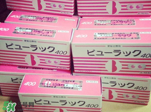 皇漢堂清腸便秘丸多少錢？皇漢堂清腸便秘丸價格