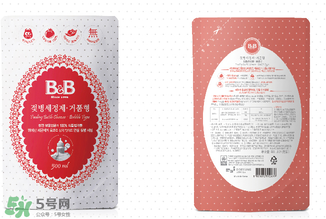 保寧奶瓶清洗劑怎么樣？保寧奶瓶清洗劑好用嗎？