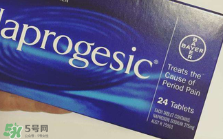 Naprogesic多少錢一盒?Naprogesic痛經(jīng)片價格 Naprogesic多少錢一盒?Naprogesic痛經(jīng)片價格