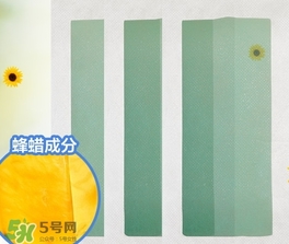 脫毛蠟紙要注意什么？脫毛蠟紙注意事項(xiàng)