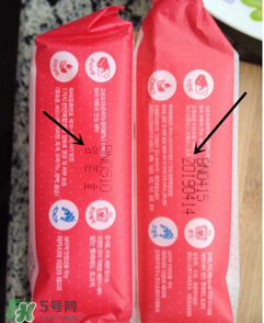 保寧皂保質(zhì)期多久？保寧皂保質(zhì)期怎么看？