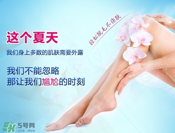 脫毛蠟紙什么牌子好？脫毛蠟紙品牌排行榜