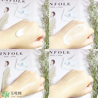 toas miracle高保濕面膜怎么樣_好用嗎 toas miracle高保濕面膜怎么樣_好用嗎