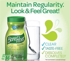 Benefiber怎么吃?Benefiber膳食纖維粉怎么樣? Benefiber怎么吃?Benefiber膳食纖維粉怎么樣?