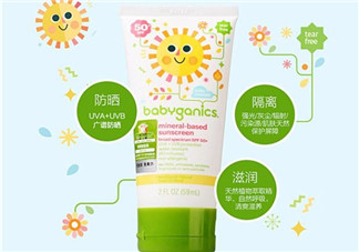 Babyganics防曬霜多大寶寶能用？Babyganics防曬霜新生兒能用嗎？