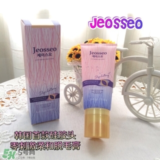 jeosseo肌之悠脫毛膏怎么用？肌之悠脫毛膏怎么打開