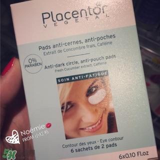 placentor植物胎盤(pán)眼膜怎么樣_好用嗎 placentor植物胎盤(pán)眼膜怎么樣_好用嗎