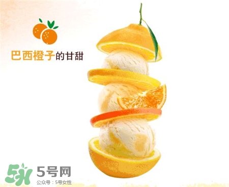 哈根達(dá)斯柚一夏多少錢?哈根達(dá)斯柚一夏冰淇淋好吃嗎? 哈根達(dá)斯柚一夏多少錢?哈根達(dá)斯柚一夏冰淇淋好吃嗎?