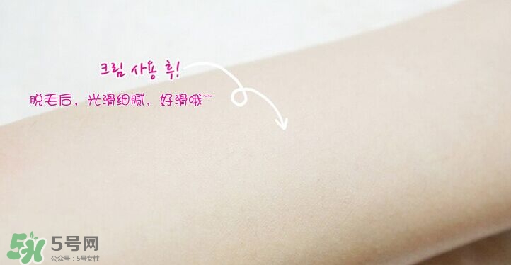 愛(ài)麗小屋脫毛膏怎么樣？愛(ài)麗小屋脫毛膏怎么用