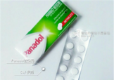 Panadol是什么藥？兒童Panadol是什么藥？