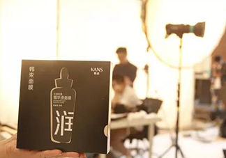 韓束黑面膜怎么樣？韓束黑面膜好用嗎？