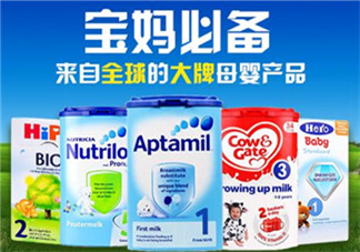 世界一線的奶粉品牌有哪些？全球一流的品牌奶粉有哪些？