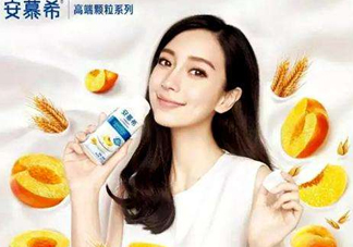 安慕希黃桃燕麥哪里有賣？安慕希黃桃燕麥在哪買？