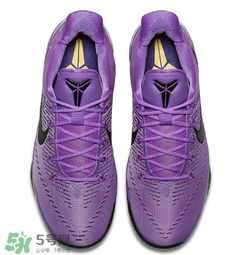 nike kobe ad purple stardust亮騷紫配色多少錢？