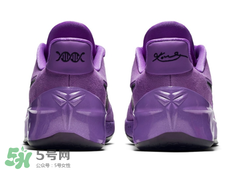 nike kobe ad purple stardust亮騷紫配色多少錢？