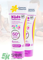 Cancer Council茜茜爾防曬霜怎么樣_好用嗎？