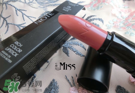 土耳其note口紅怎么樣?note口紅好用嗎? 土耳其note口紅怎么樣?note口紅好用嗎?