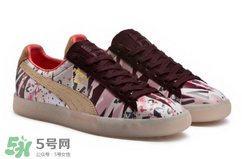 puma與naturel聯(lián)名太空幻想系列運動鞋什么時候發(fā)售？