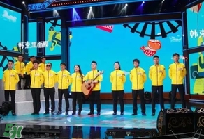 韓束黑面膜怎么樣？韓束黑面膜好用嗎？