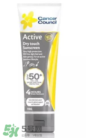 Cancer Council茜茜爾防曬霜孕婦能用嗎_安全嗎？