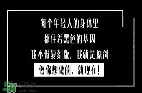 百事可樂(lè)黑罐什么時(shí)候上市？百事可樂(lè)黑罐上市時(shí)間