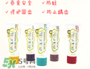 JACK N'JILL杰克吉爾牙膏怎么樣_好用嗎？